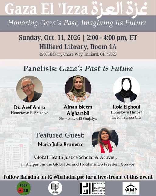 Gaza El 'Izza: Honoring Gaza's Past, Imagining its Future event flyer from @baladnapsc