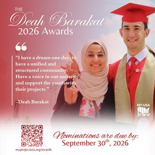 MY Project USA Youth Excellence Awards Ceremony event flyer from @myprojectusa