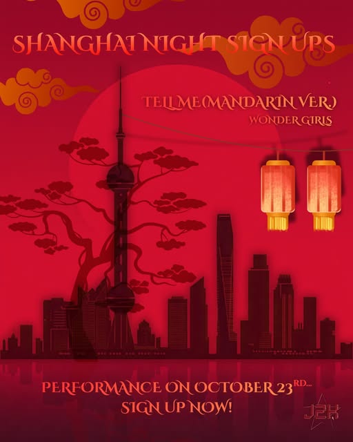 Tell Me (Mandarin Ver.) – CASA Shanghai Night Performance event flyer from @officialj2k