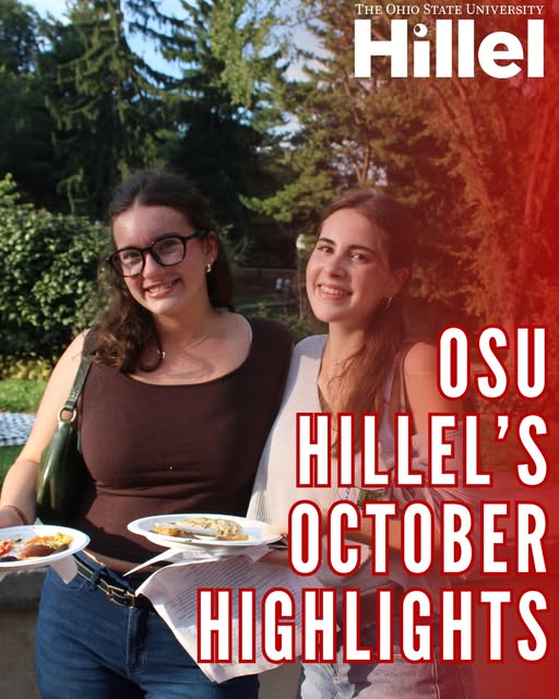 A Conversation in Leadership with Brian Schottenstein & Cardale Jones event flyer from @osuhillel